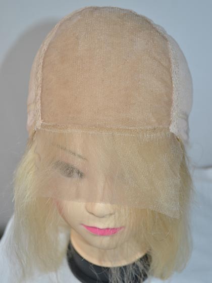 Fine Full Lace Human Hair Wig